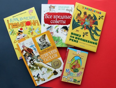 Какие книги читать ребёнку в 3 года? Детские книги от 0 до 3 и старше